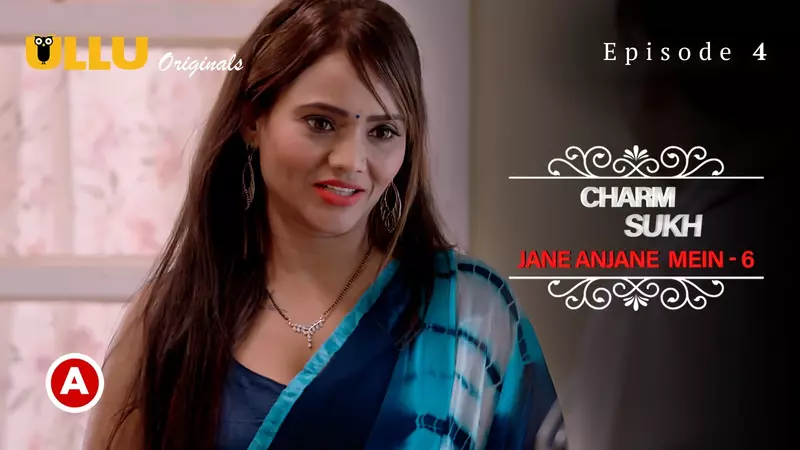Jane Anjane Mein 6 Episode 4