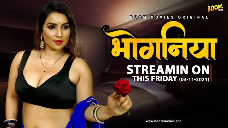 Bhoganiya Episode 1