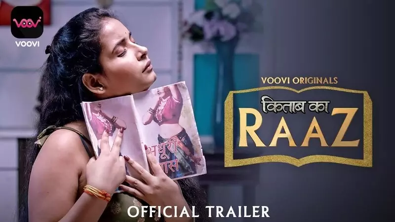 Kitab Ka Raaz Episode 1