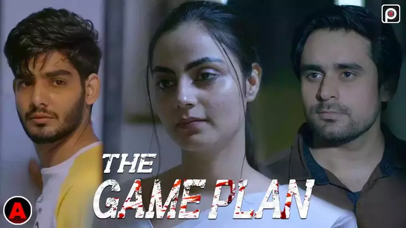 The Game Plan Episode 1