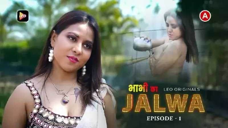 Bhabhi Ka Jalwa Episode 1