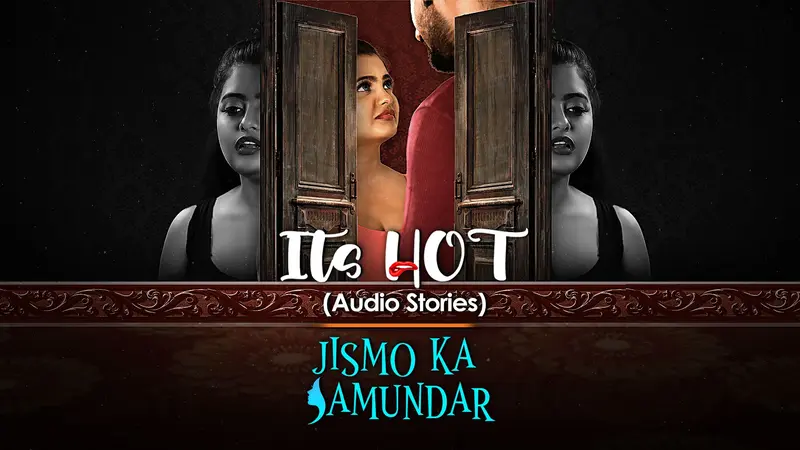 Jismo Ka Samundar