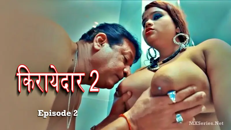 Kirayedar 2 Episode 2