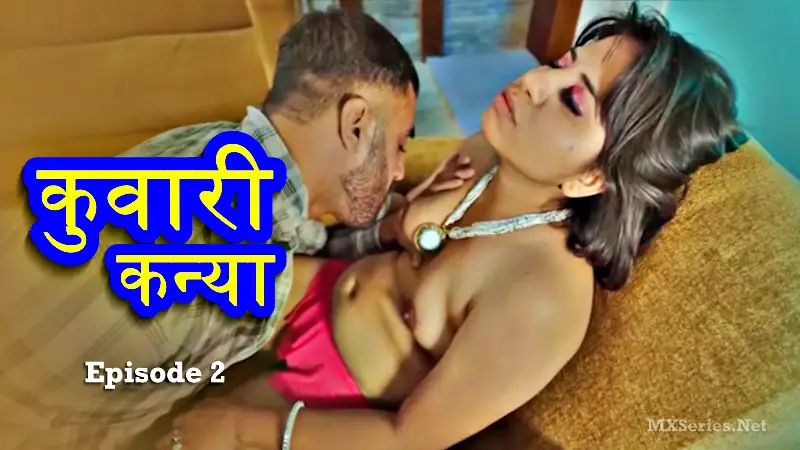 Kuwari Kanya Episode 2