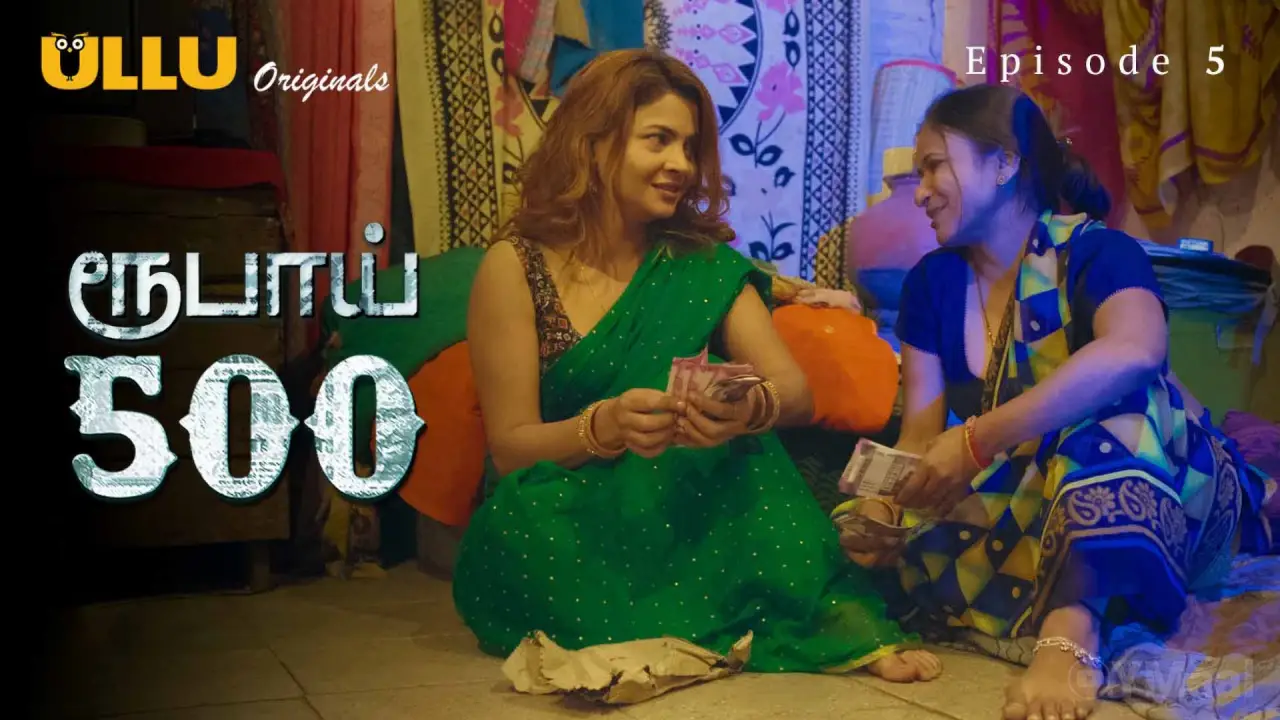 Rupay 500 Episode 5