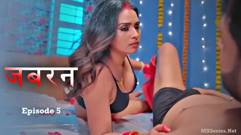 Jabran Episode 5 Big Shots