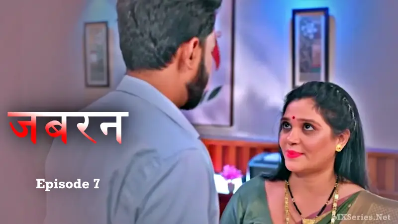 Jabran Episode 7 Big Shots