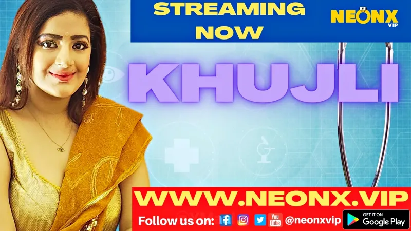 Khujli 1
