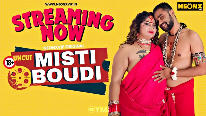 Misti Boudi