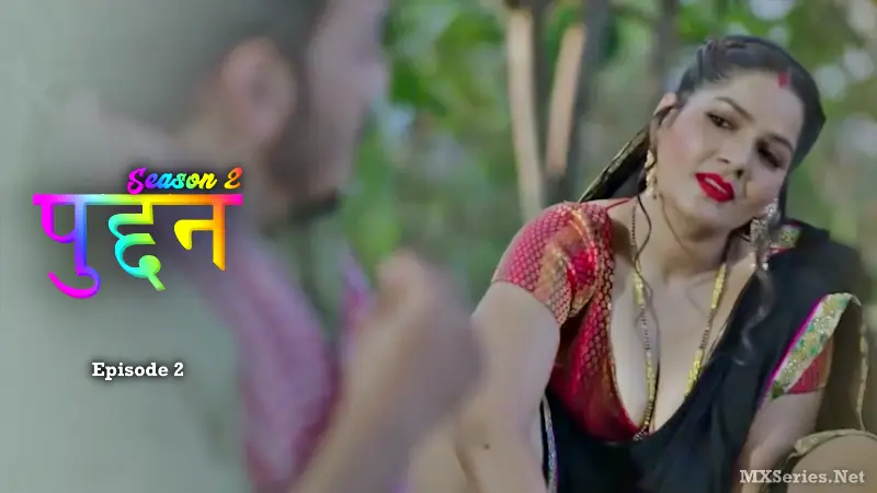 Puddan S2 Episode 2