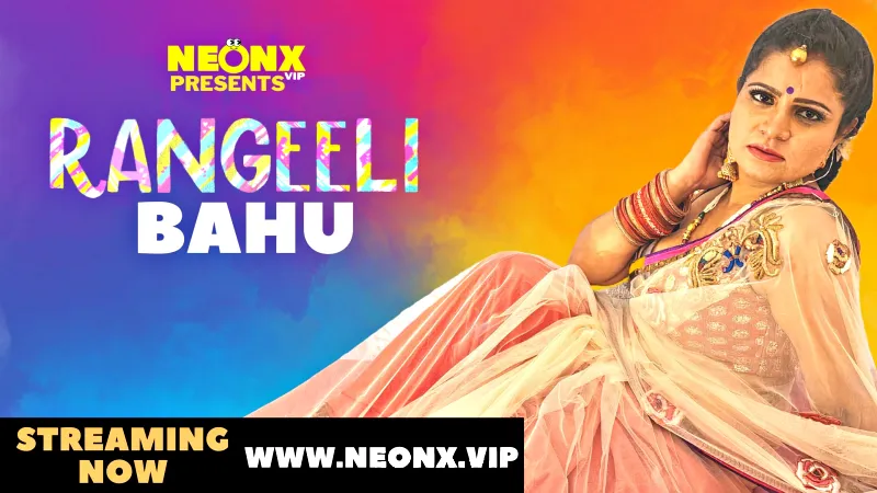 Rangeeli Bahu 1