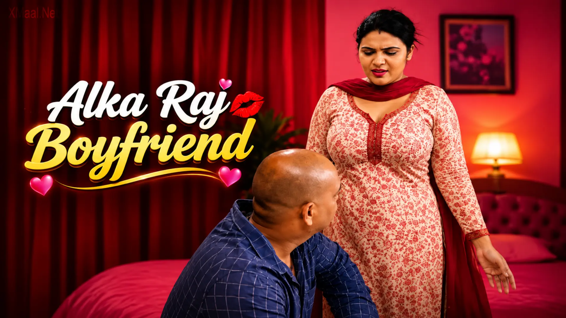 Alka Raj Boyfriend