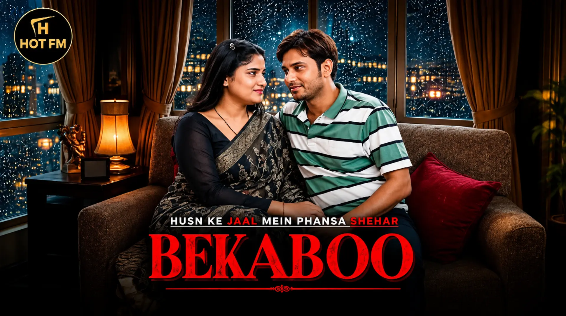 Bekaboo