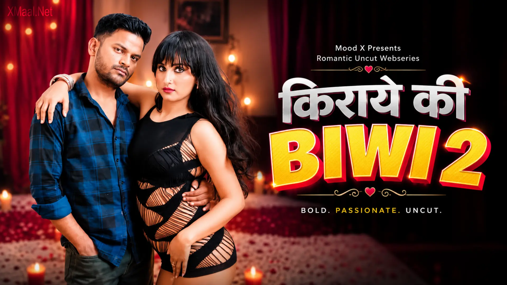 Kiraye Ki Biwi Episode 2