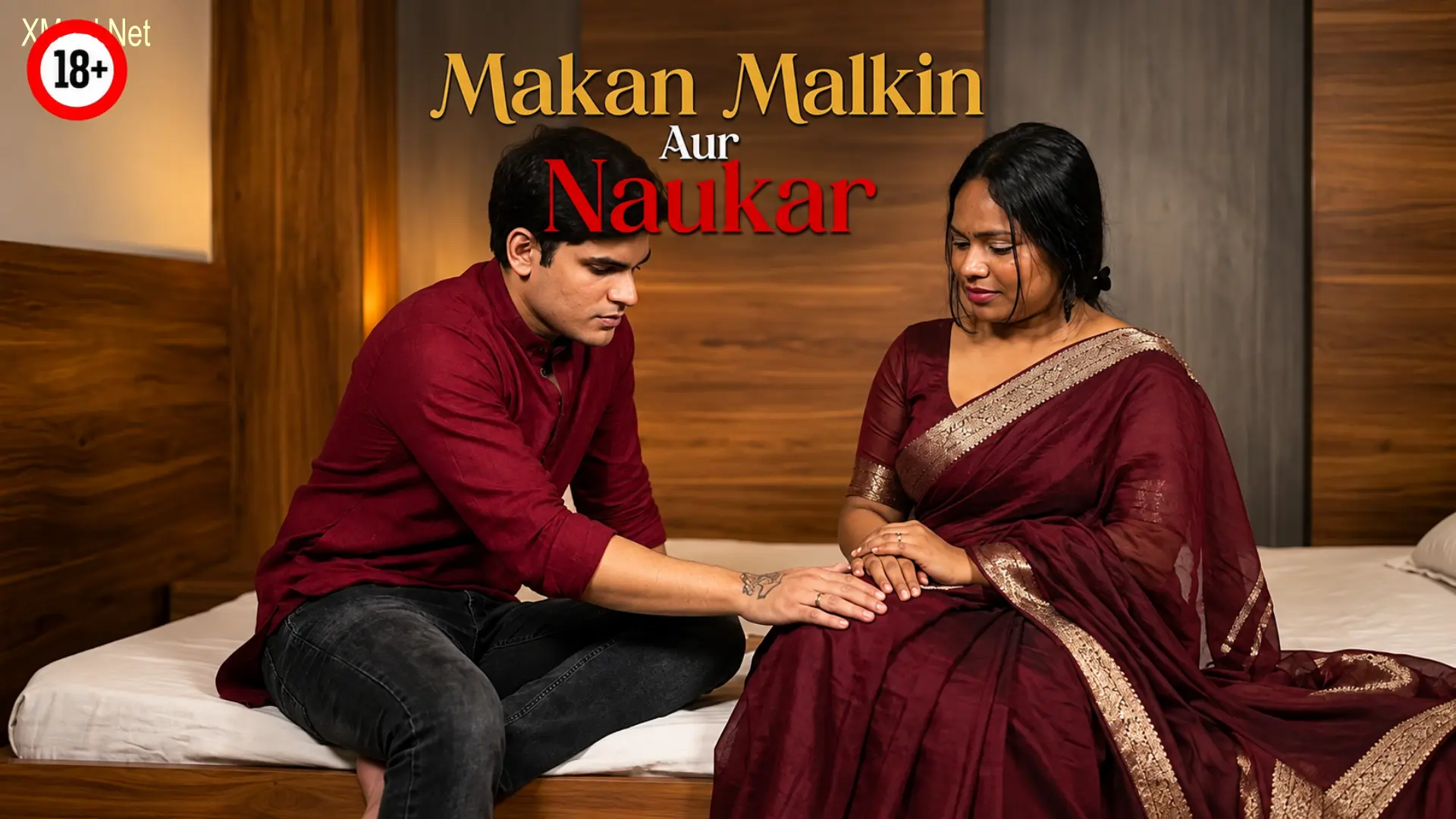 Makan Malkin