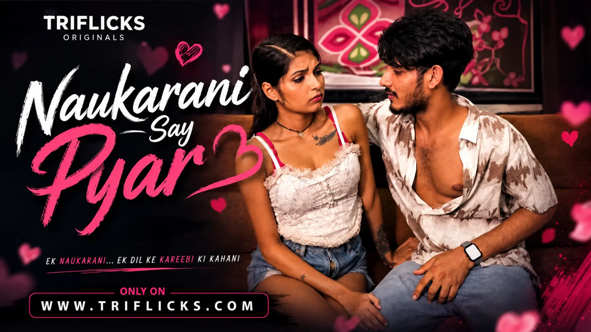 Naukarani Say Pyar