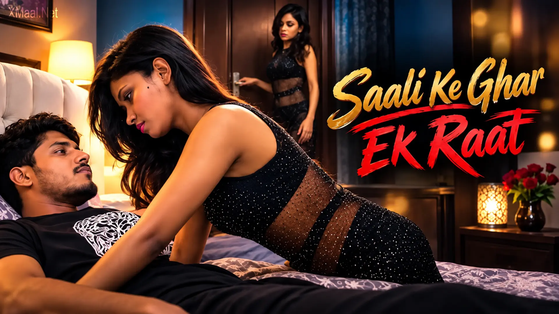 Saali Ek Raat