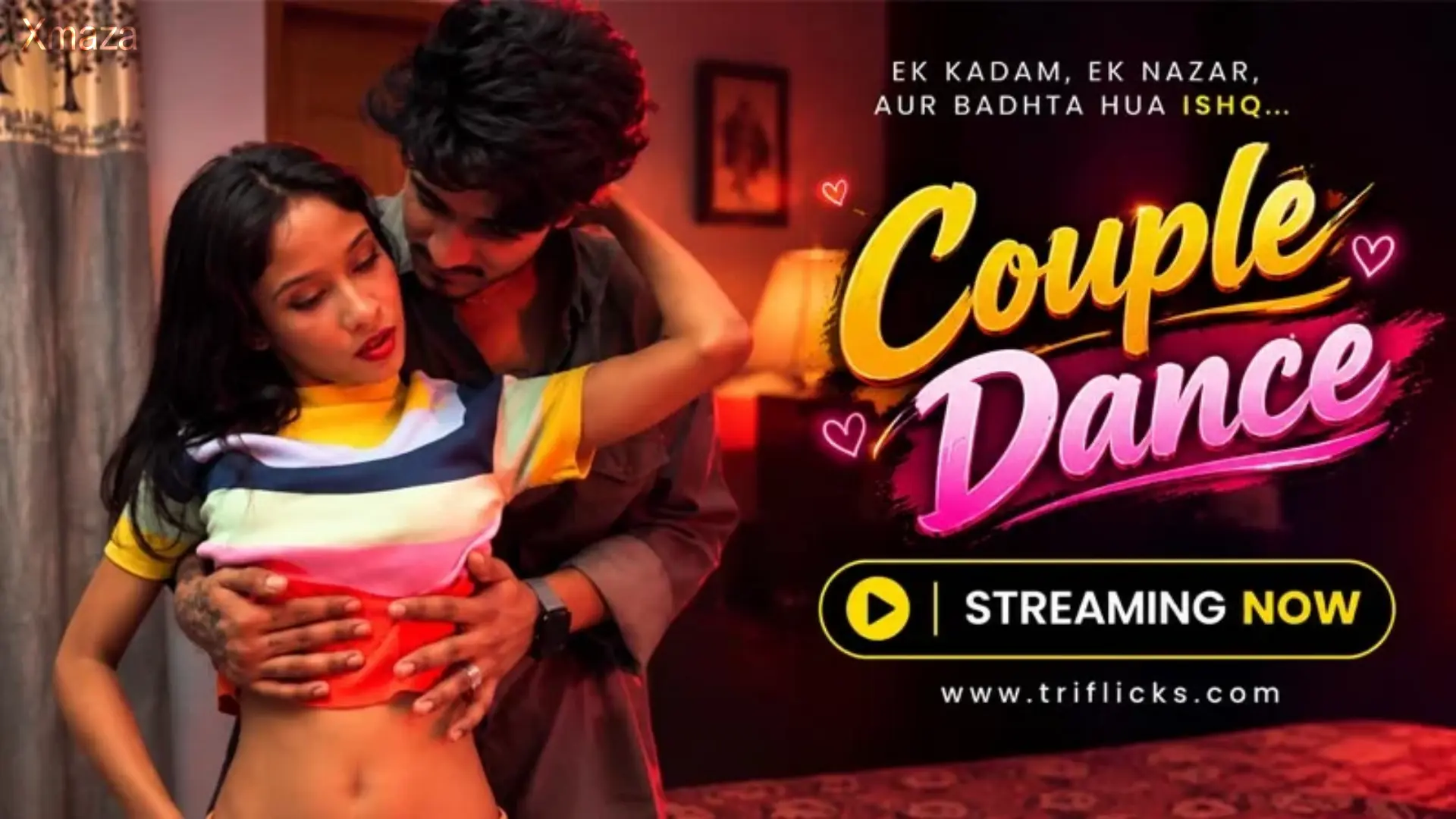 Couple Dance